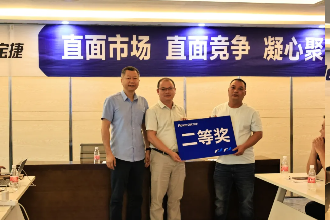 二等獎.png 二等獎.png