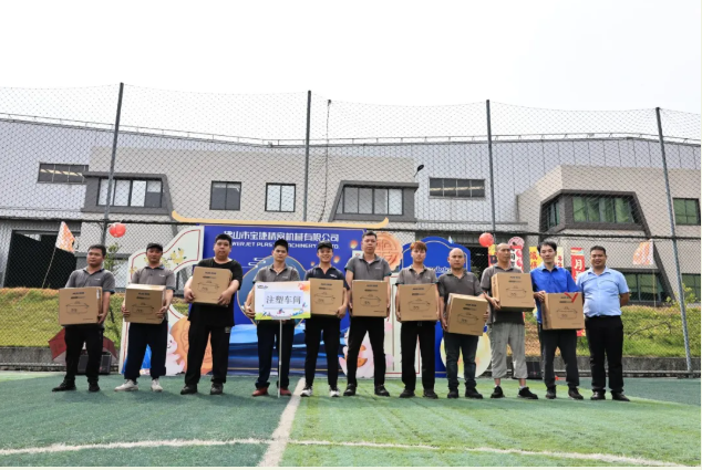 捷智造| 情濃意濃，喜迎中秋節(jié)