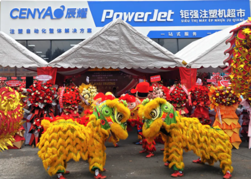 前方捷訊 | 寶捷越南展廳開(kāi)業(yè)，深耕越南市場(chǎng)，加強(qiáng)全球化服務(wù)